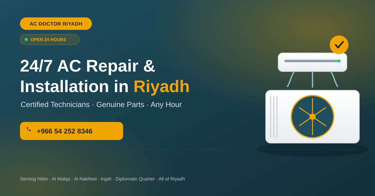 24-7-ac-repair-riyadh-featured-image