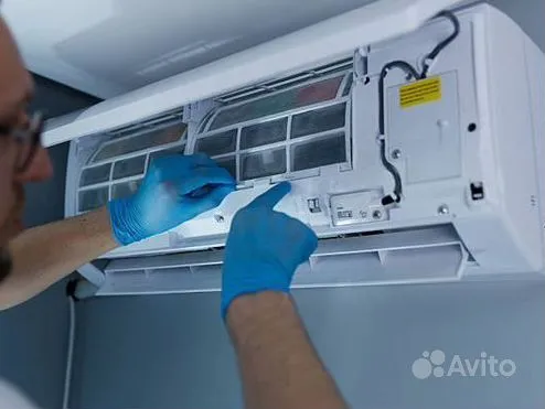 Split AC Maintenance Dhahrat Laban
